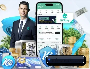 Mk体育 APP 深度功能